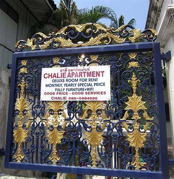 Aa Guesthouse Pattaya Ngoại thất bức ảnh